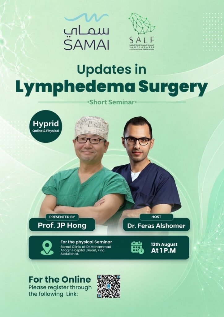 Updates in Lymphedema Surgery Seminar